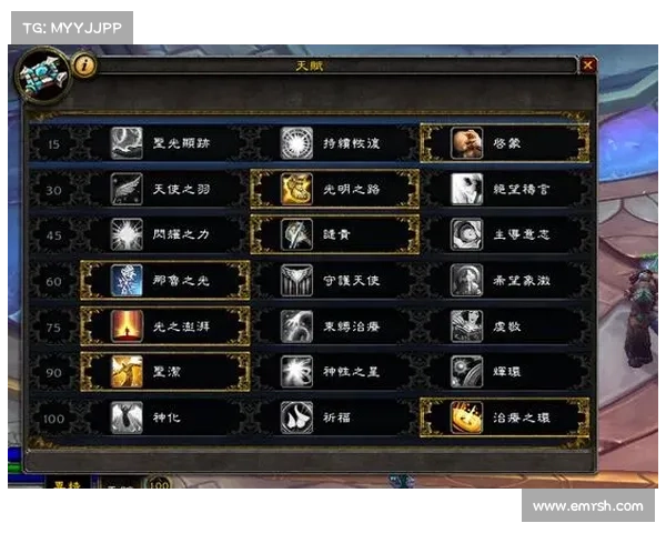 魔兽8.0攻击力提升攻略